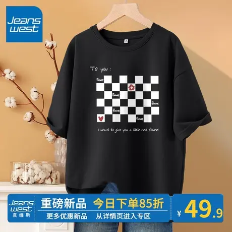 ZR真维斯t恤女2023新款夏季短袖设计感简约个性别致宽松半袖t恤女商品大图