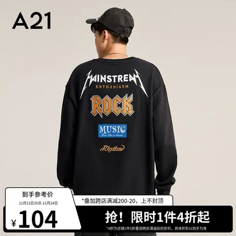 A21outletsA21男装宽松圆领上衣男2022秋季重磅男士纯棉潮牌卫衣图片