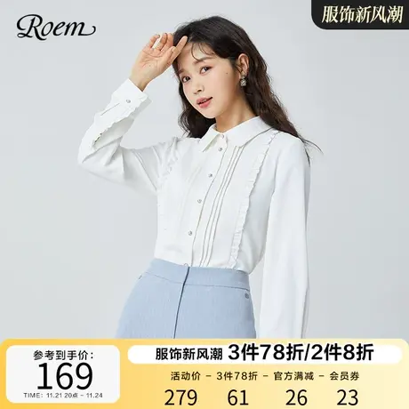 Roem春秋商场同款纯色淑女时尚简约通勤衬衫新款长袖衬衣上衣女图片