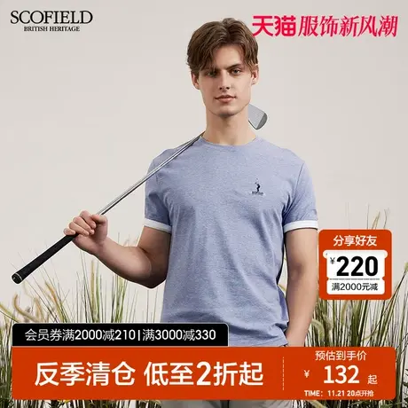 SCOFIELD美式山系简约纯色半袖圆领夏季棉质体恤衫休闲短袖T恤男商品大图
