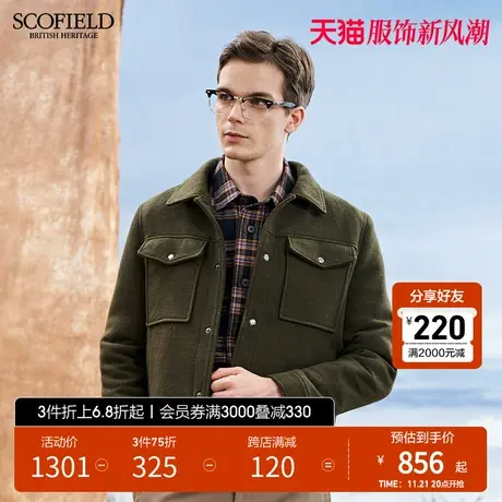 SCOFIELD男毛呢大衣男春秋季新短呢子大衣外套男保暖短外套男商品大图