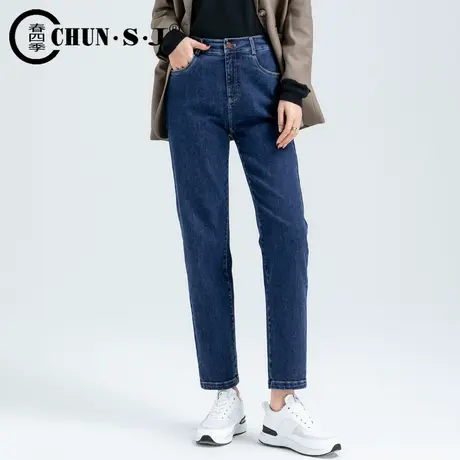 深蓝色直筒牛仔裤女2023年新款春秋显瘦高腰长裤大码弹力烟管裤图片