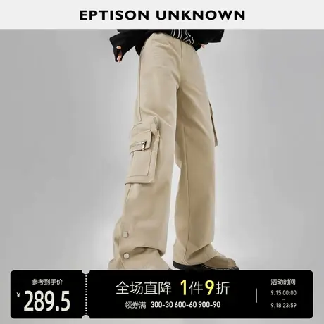 EPTISON休闲裤女2023秋装新款宽松直筒卡其色美式复古休闲工装裤图片
