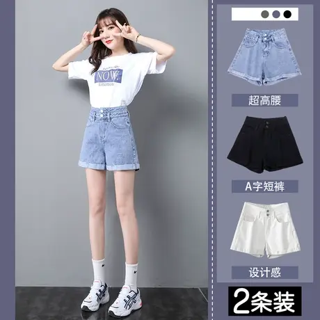 高腰牛仔短裤女春秋季款2023新款显瘦小个子a字宽松卷边阔腿热裤商品大图