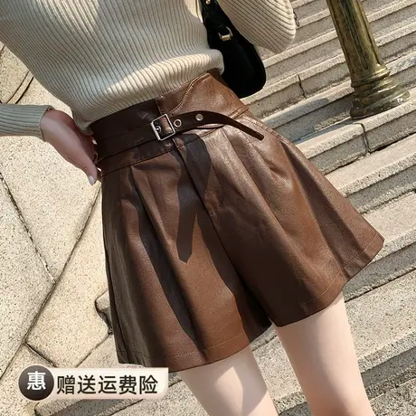 2022年秋冬新款外穿春秋款爆款高腰显瘦阔腿短裤棕色咖色pu皮裤女图片