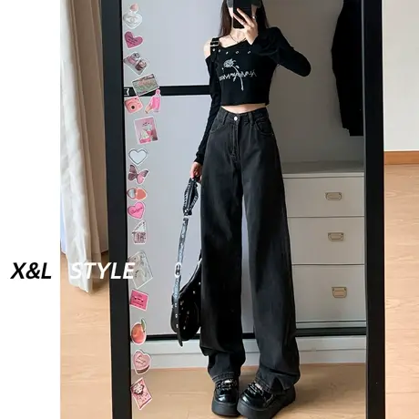 黑灰色高腰阔腿牛仔裤女春秋2023年新款窄版显瘦直筒宽松拖地裤子图片
