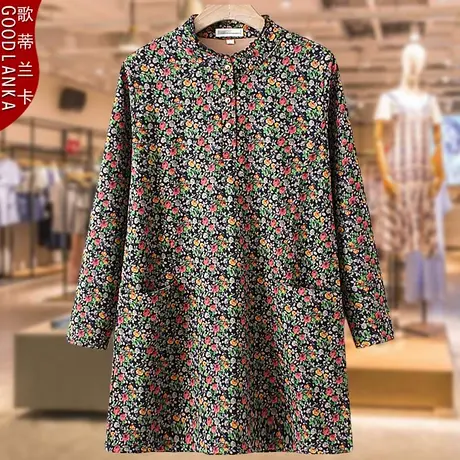 加肥加大码妈妈夏季短袖上衣宽松百搭中长款纯色中老年盘扣T恤女商品大图