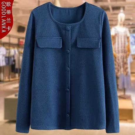 加肥加大码妈妈装春秋打底衫上衣200斤宽松洋气百搭坑条长袖T恤女图片