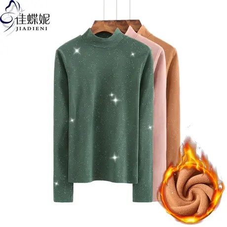 秋冬新款保暖德绒中高领修身显瘦亮片星空上衣打底内搭长袖t恤女商品大图