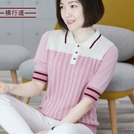 2024春季翻领中年妈妈中袖减龄针织衫洋气上衣毛衣带领女装五分袖商品大图