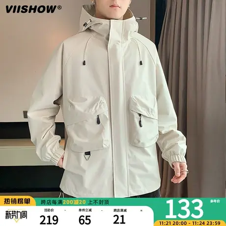 VIISHOW休闲冲锋夹克男连帽工装外套衣服男士百搭秋冬新款潮牌夹图片