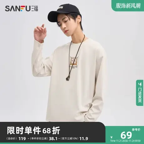 三福2023秋男士国风渐变贴布绣花长T恤 宽松圆领上衣男475273商品大图