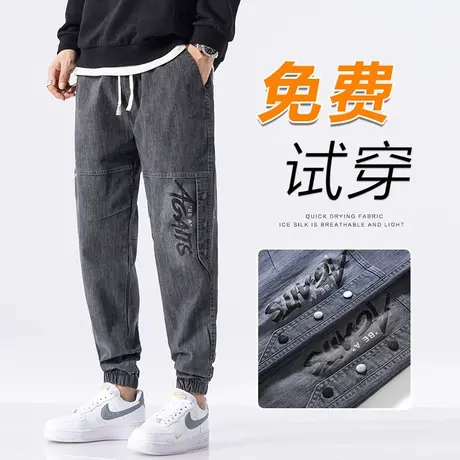 男士春季松紧腰美式工装休闲牛仔裤春秋款潮牌痞帅束脚男裤子春天商品大图