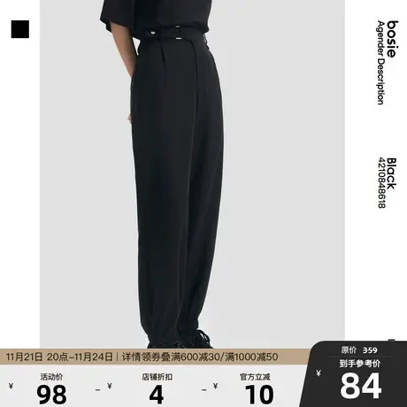 bosie2023年春季新款休闲裤男情侣西裤松紧收口百搭时尚裤子潮商品大图