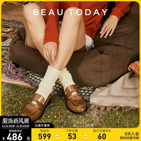 BeauToday单鞋女春季粗跟低跟软底圆头软皮皮鞋金币乐福鞋小皮鞋图片