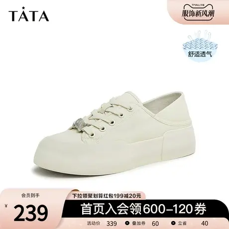 Tata他她平底板鞋女休闲百搭厚底小白鞋女2023年夏季新款WER01AM3商品大图