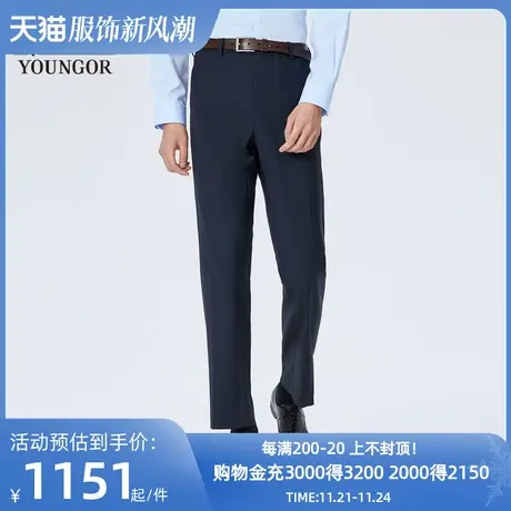 【商场同款】雅戈尔男士长裤秋冬新款官方商务休闲长裤男S3849商品大图