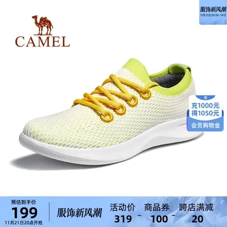 骆驼运动鞋2023秋秋季新款时尚情侣软弹轻底透气飞织休闲鞋男女商品大图