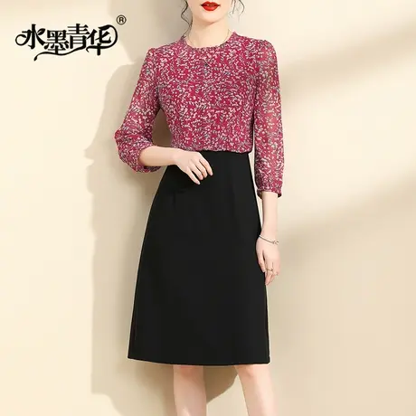 水墨青华百搭显瘦红色印花拼接连衣裙2024新款春装气质假两件套裙图片