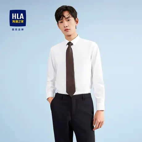 【奥莱】HLA/海澜之家2024时尚商务长袖正装衬衫舒适保暖白衬衣男商品大图