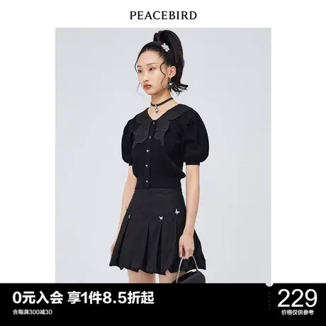 太平鸟时尚年春季新款南瓜型褶裥半裙A2GEC2125图片