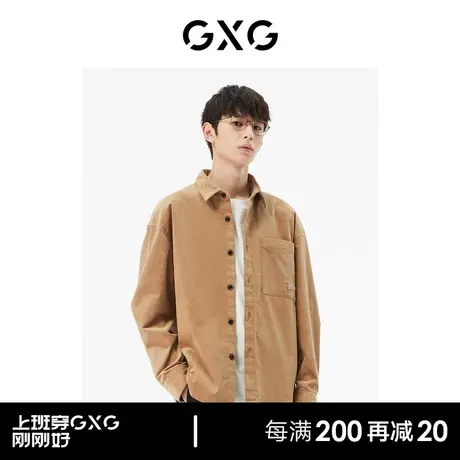 GXG男装 商场同款卡其色翻领长袖衬衫 22年秋季新品城市户外系列商品大图