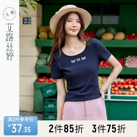 艾路丝婷蝴蝶刺绣t恤女短袖2023年夏季新款圆领修身显瘦针织上衣图片