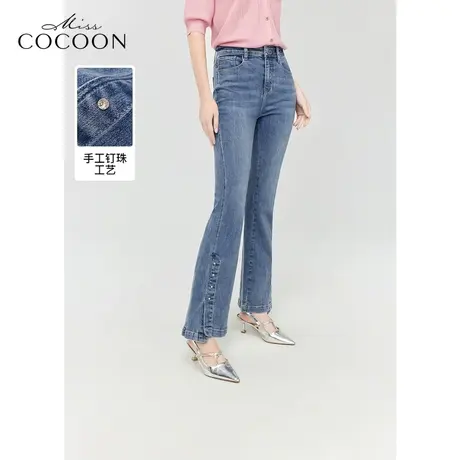 【秋上新】missCOCOON微喇牛仔裤女2023秋季新款弹力直筒休闲裤子商品大图