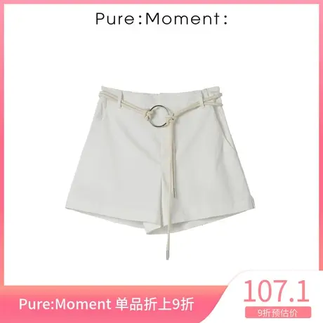 Pure:Moment:短裤年夏季新款显瘦休闲裤子白色自然腰甜美女裤商品大图