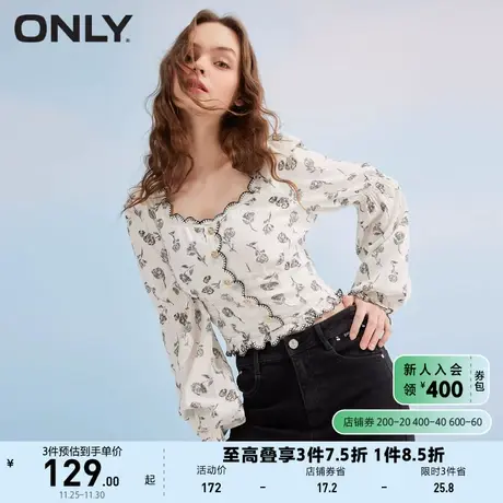ONLY奥莱夏季时尚淑女修身碎花泡泡袖短款雪纺衫女商品大图