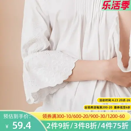 秋水伊人2021夏季新款时尚喇叭袖宽松圆领衬衫女士I2226图片