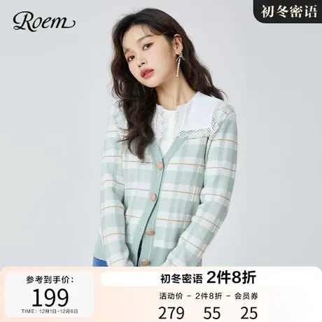 Roem商场同款春秋 新甜美软糯方格纹V领短款小个子针织开衫女商品大图