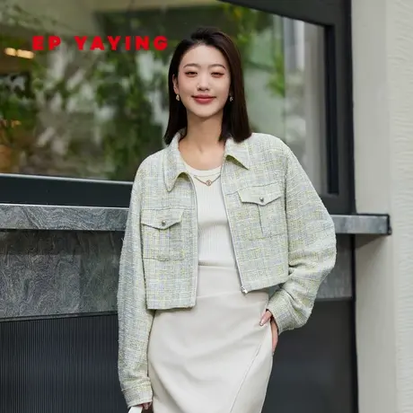 [唐嫣同款]EP雅莹春装 粗花呢海派小香风短外套女 2024新品1206A图片