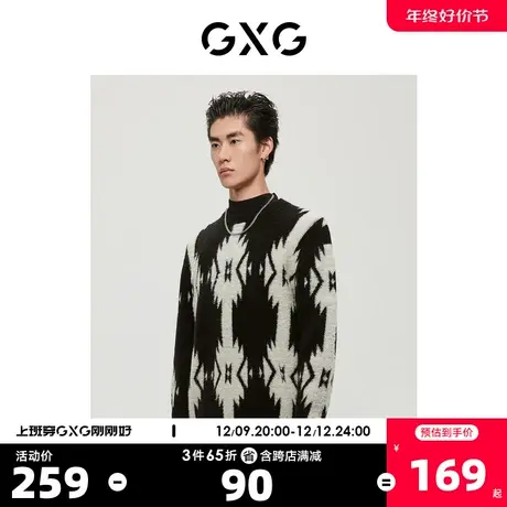 GXG男装商场同款费尔岛系列黑白色低领毛衫2022年冬季新品商品大图