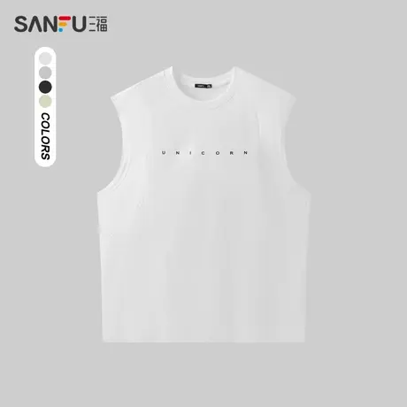 三福2024夏季男士胸前英文凉感背心 休闲圆领无袖上衣男481112商品大图