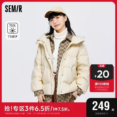 森马羽绒服女假两件印花复古宽松2023冬季上衣连帽厚冬装盐系时尚图片