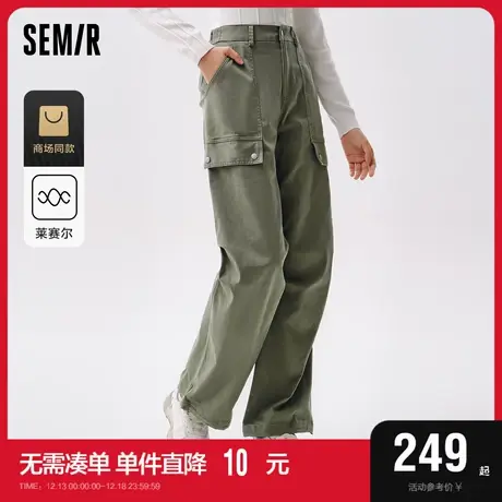 [商场同款]森马休闲裤女简约风阔腿裤春季2024新款潮酷工装裤百搭商品大图