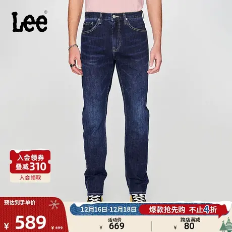 Lee24春季新品705标准中腰锥形深蓝色男牛仔裤LMB1007053QJ-399图片