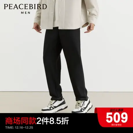 【商场同款】太平鸟男装 潮流明线黑色锥形休闲长裤男B2GBD4135商品大图