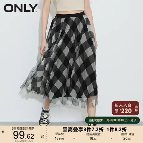 ONLY奥莱夏季时尚百搭高腰格纹中长款半身裙女图片