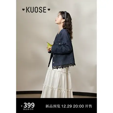 阔色深蓝色短款牛仔外套女2024早春新款蕾丝边设计感小众上衣秋冬图片