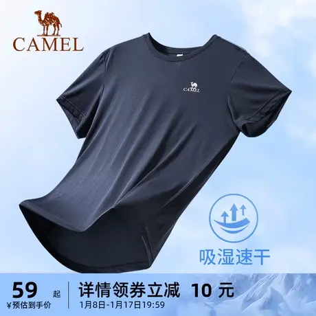 骆驼运动速干衣T恤男士夏季半袖宽松户外跑步短袖薄款情侣上衣女商品大图