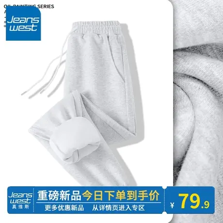 KV真维斯浅花灰卫裤女2024新款春秋季薄款宽松百搭运动休闲裤显高商品大图