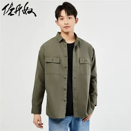 佐丹奴衬衫男装纯棉宽松工装贴袋长袖休闲衬衫 01042105图片