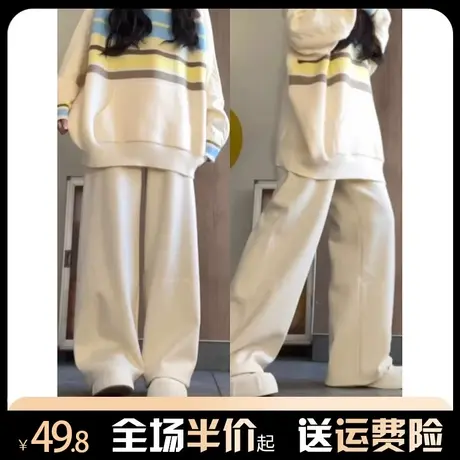 糯米休闲裤女加绒加厚秋冬2023新款宽松垂感拖地卫裤小个子阔腿裤图片