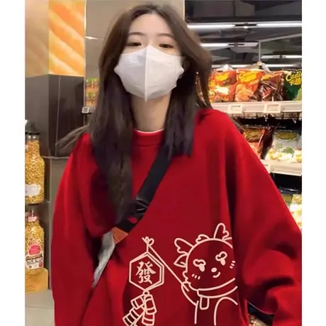 过年红色国潮印花卫衣女秋冬季新款加绒加厚宽松本命年龙年上衣服商品大图
