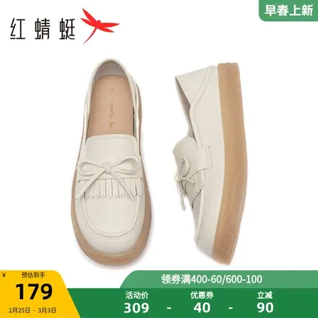 红蜻蜓软底妈妈单鞋2023春秋新款女鞋休闲乐福鞋通勤一脚蹬小皮鞋商品大图