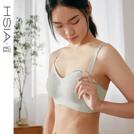 【断码清仓】中小胸哺乳内衣女无痕一片式产后喂奶软支撑文胸A商品大图