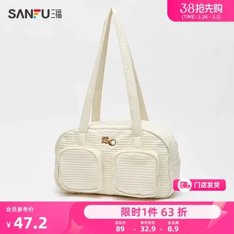 三福枕头包女新款学院风双口袋拼接包包大容量时尚通勤挎包475144商品大图
