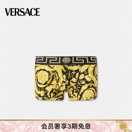 【甄选礼物】VERSACE/范思哲男士Barocco印花平角裤内裤商品大图